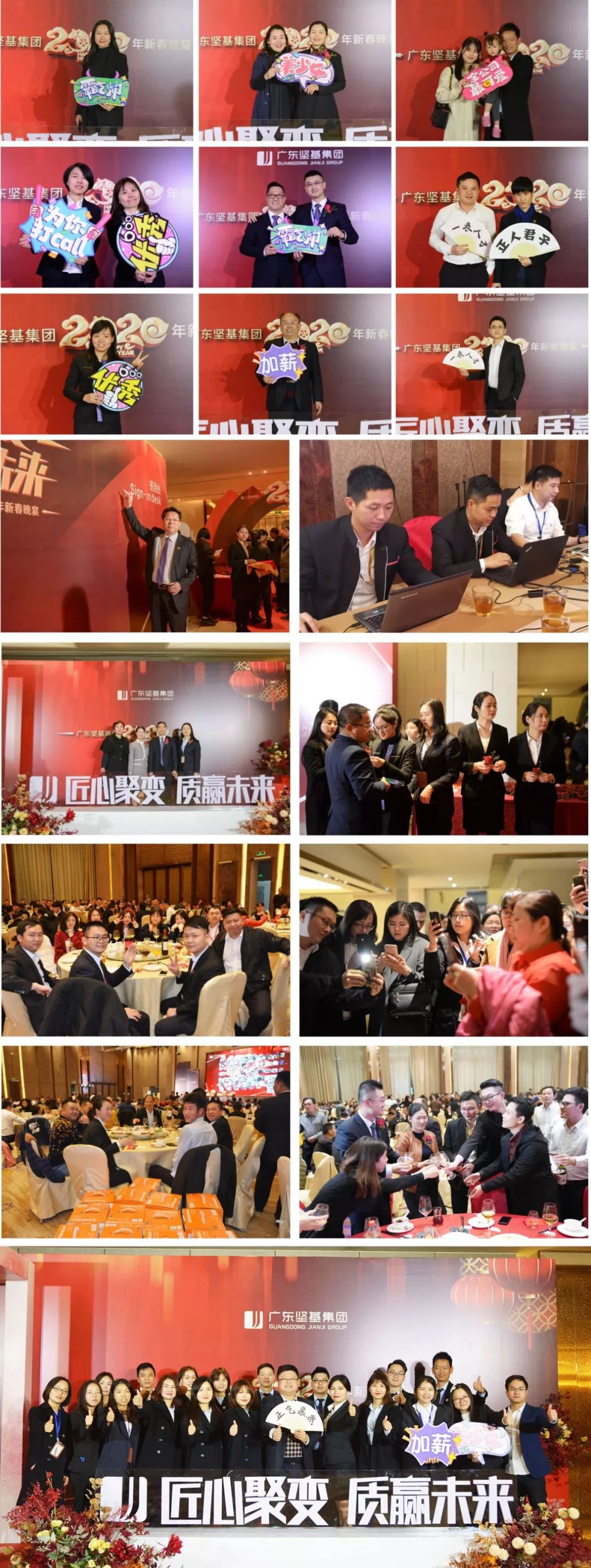 圖片關鍵詞 圖片關鍵詞