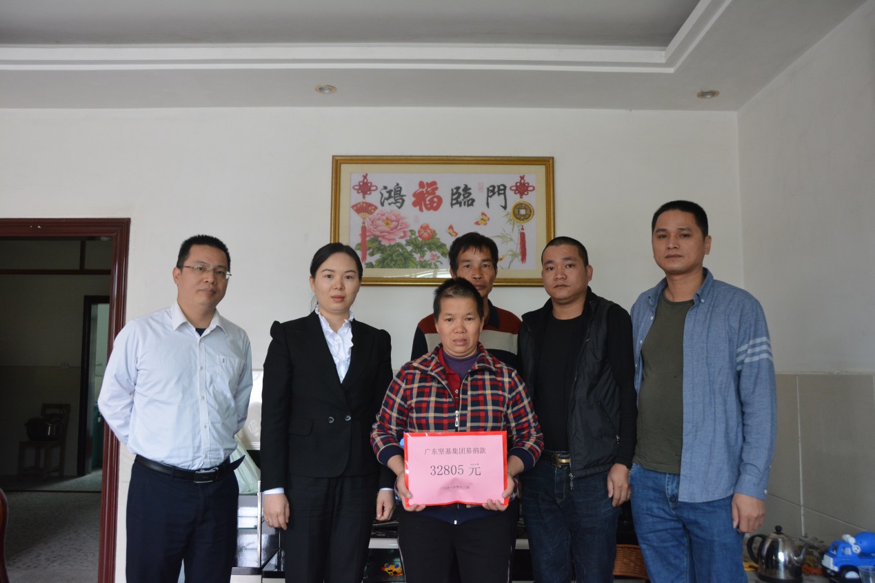 1590112331810616.jpg 2.jpg