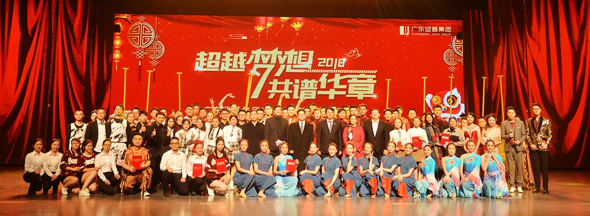 1590119269104201.jpg 20180211092159644.jpg