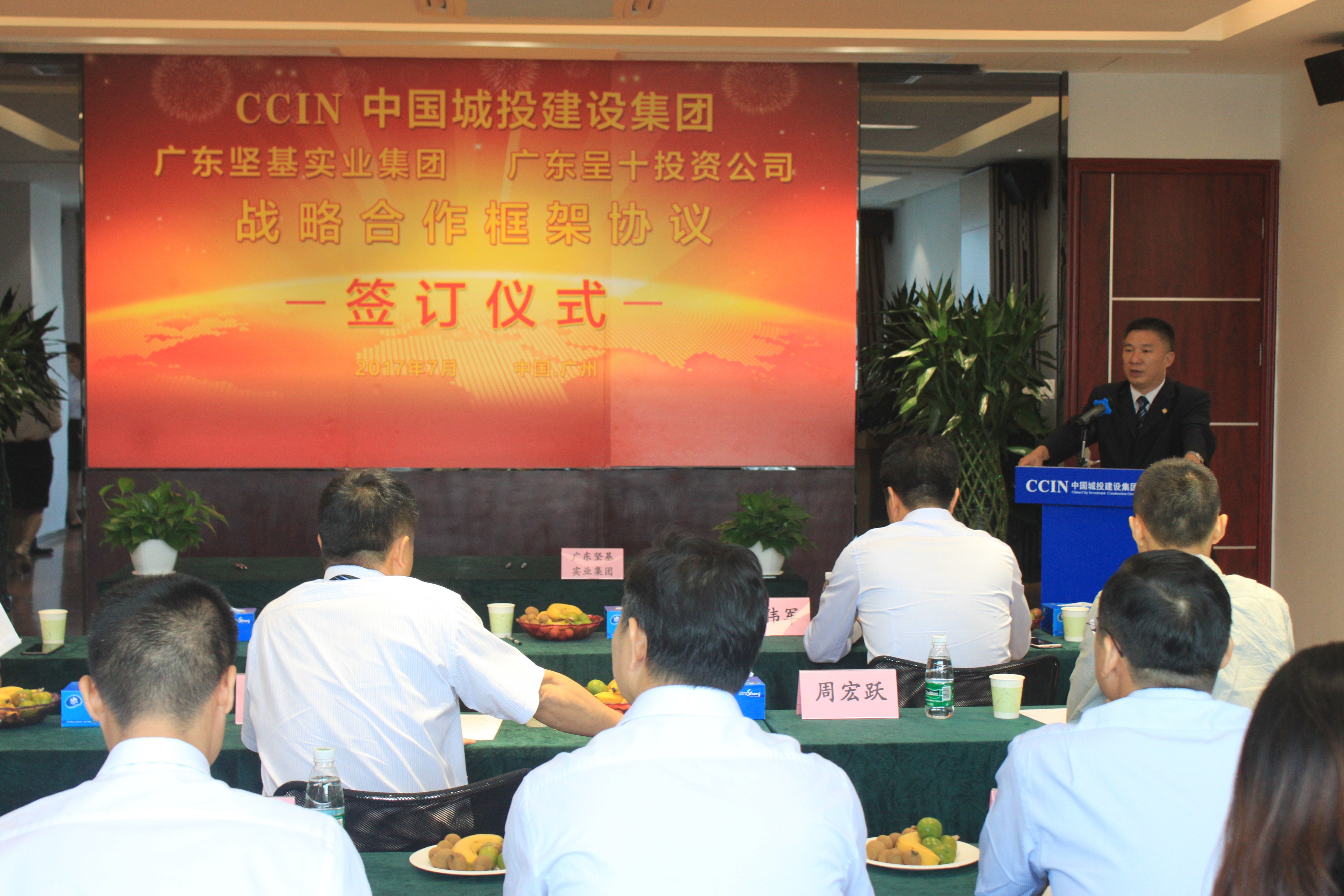 1590370369719881.jpg 20170715123540386.jpg