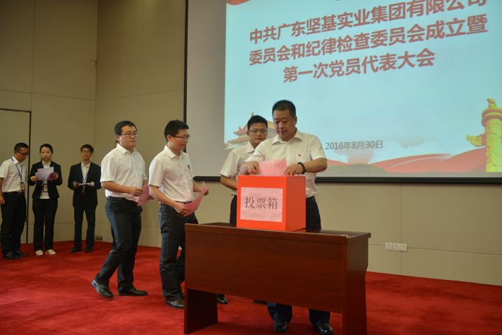 1590546460850818.jpg 20160902030741332.jpg