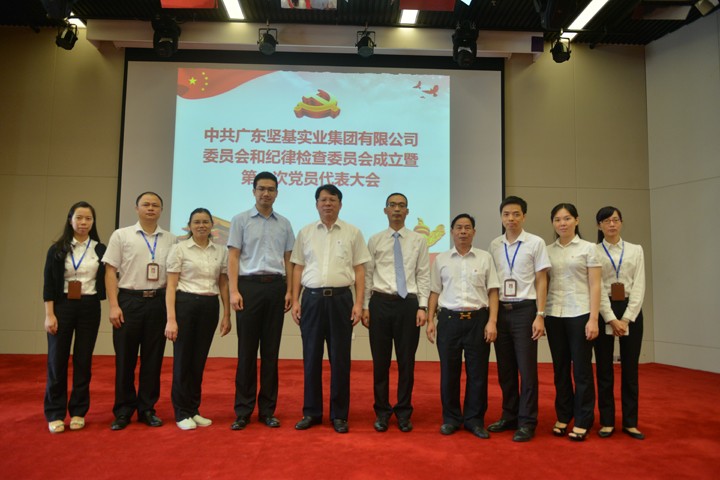 1590546478998749.jpg 20160902030847205.jpg