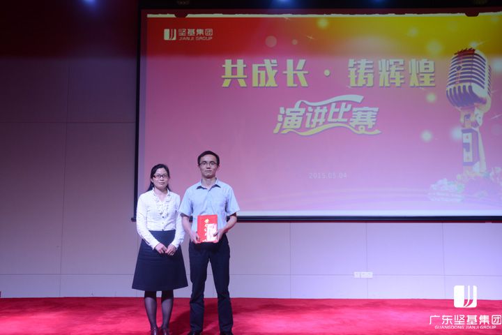 1591588090952225.jpg 20160219103156993.jpg