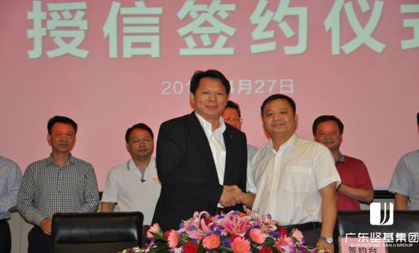 1591588519762385.jpg 20160219103151679.jpg