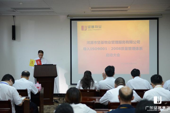 1591671383874115.jpg 20160219103023779.jpg