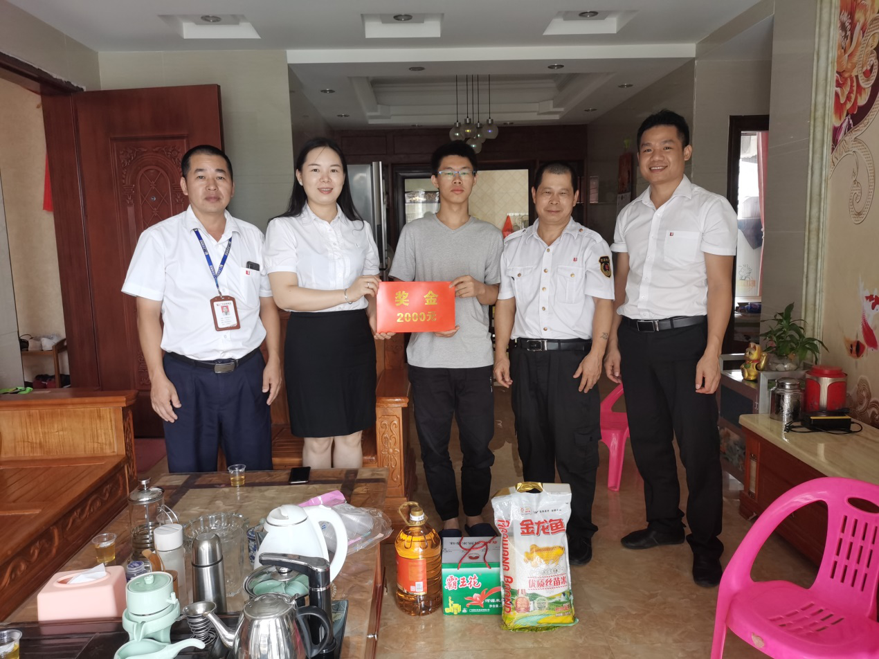 圖片關(guān)鍵詞 圖片關(guān)鍵詞