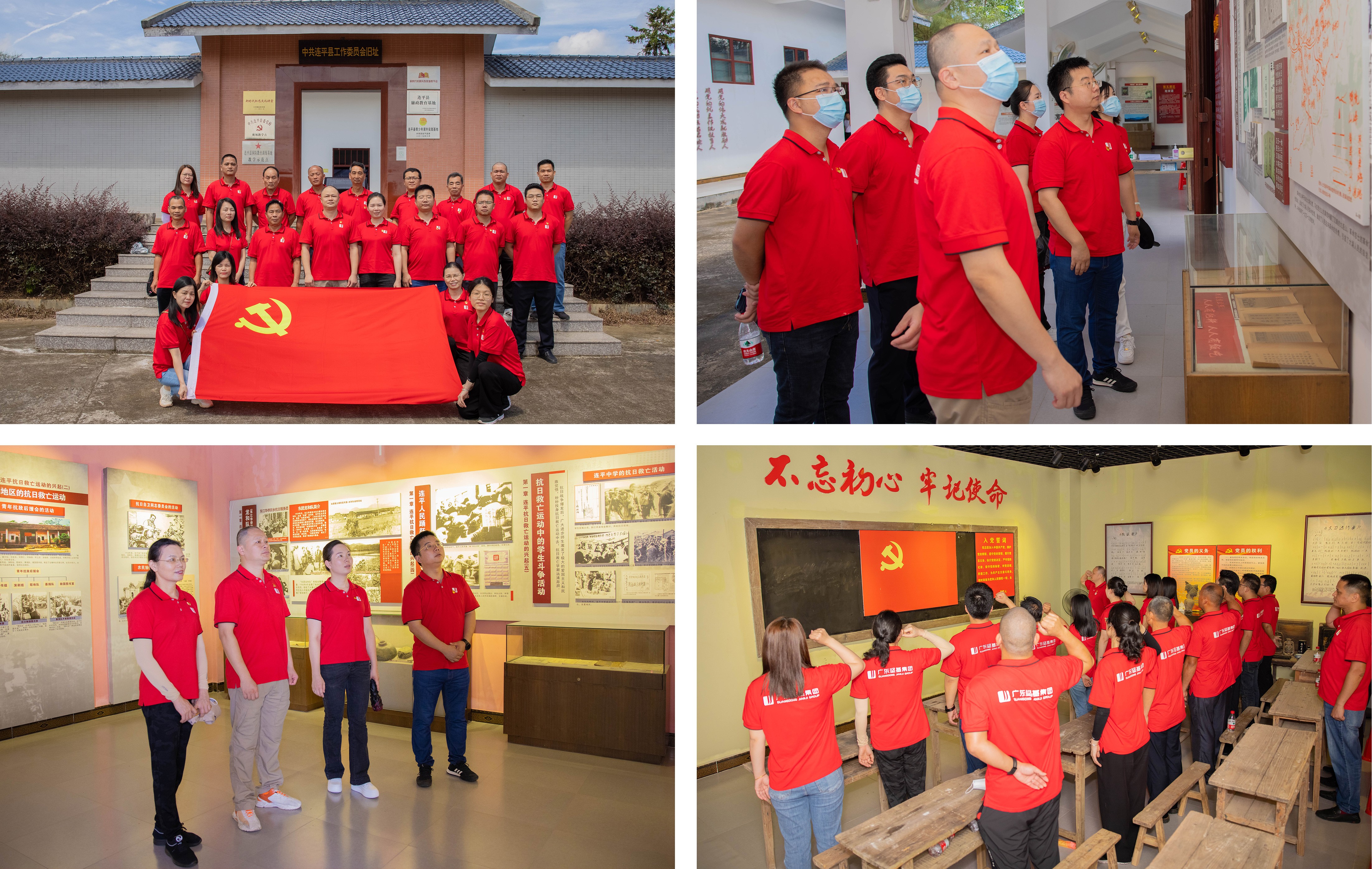 圖片關鍵詞 圖片關鍵詞