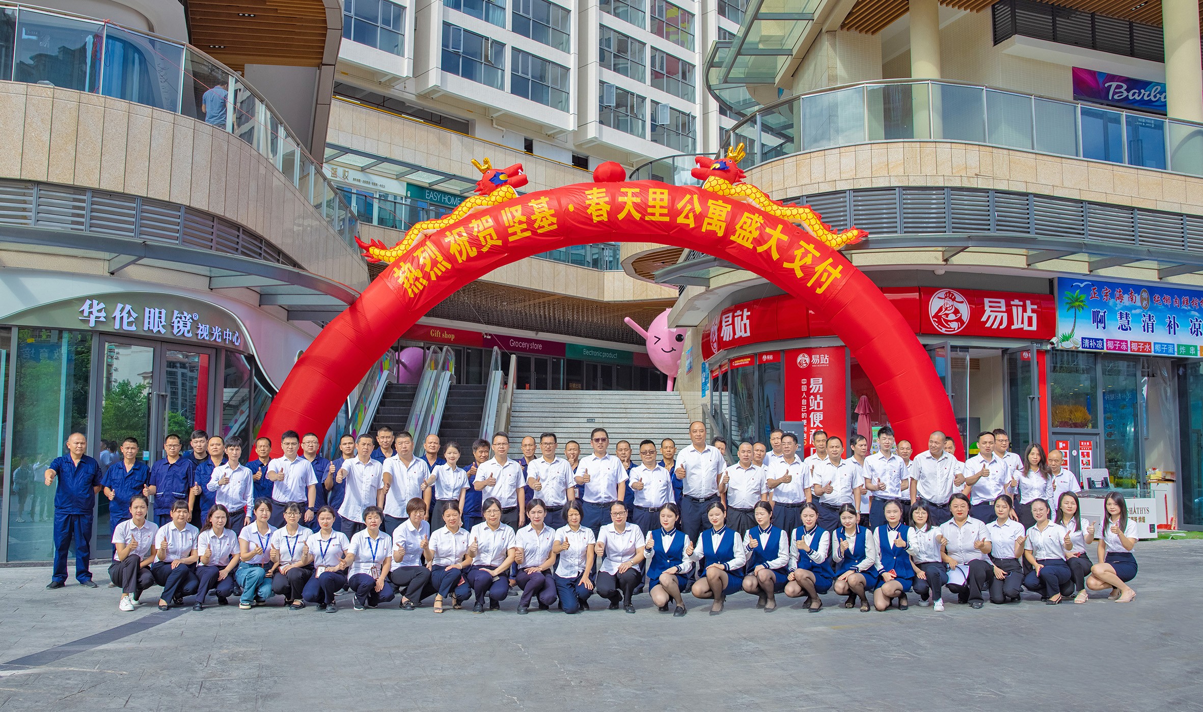 1740971609338332.jpg 圖片關(guān)鍵詞