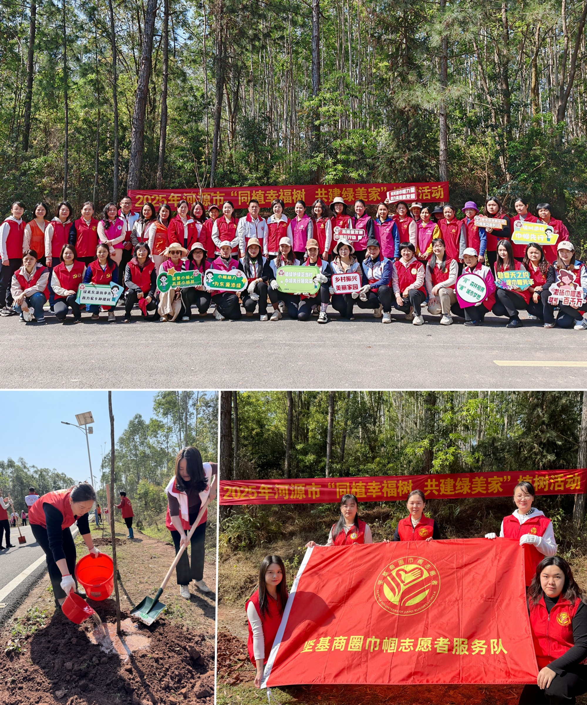 圖片關(guān)鍵詞