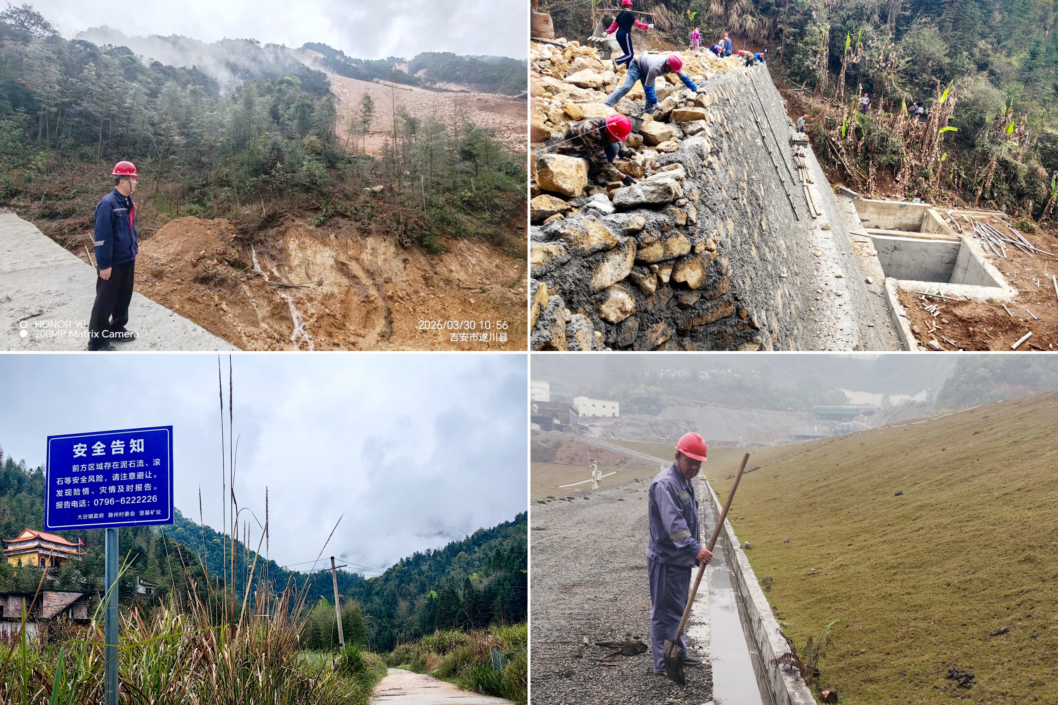 1775555083109402.jpg 圖片關鍵詞