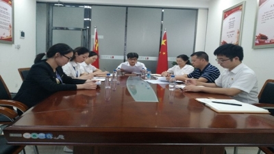 2019年堅基黨委開展“不忘初心、牢記使命”主題教育集中輪訓會