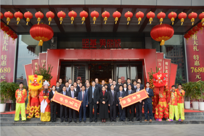 開(kāi)工大吉整裝待發(fā)   同心追夢(mèng)福來(lái)年豐