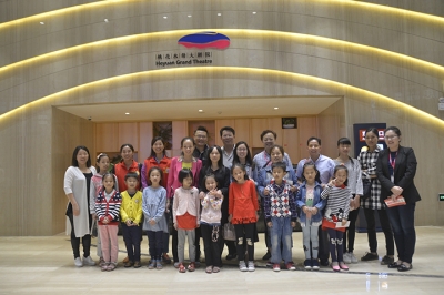 堅基演藝丨桃花水母大劇院文化惠民公益活動—為世界的未來負責！