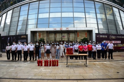 堅(jiān)基演藝丨時刻牢筑安全心·攜手打造平安家