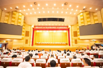 踐行民企擔當，助力鄉村振興